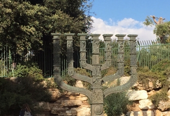 Menorah Statue in Israel