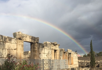 Rainbow in Israel