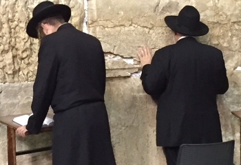 Wailing Wall in Israel